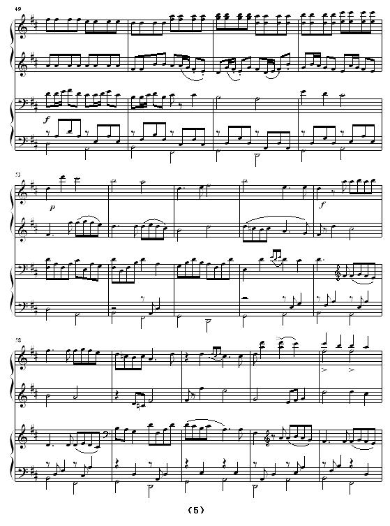 Canon（四手联弹）钢琴曲谱（图5）