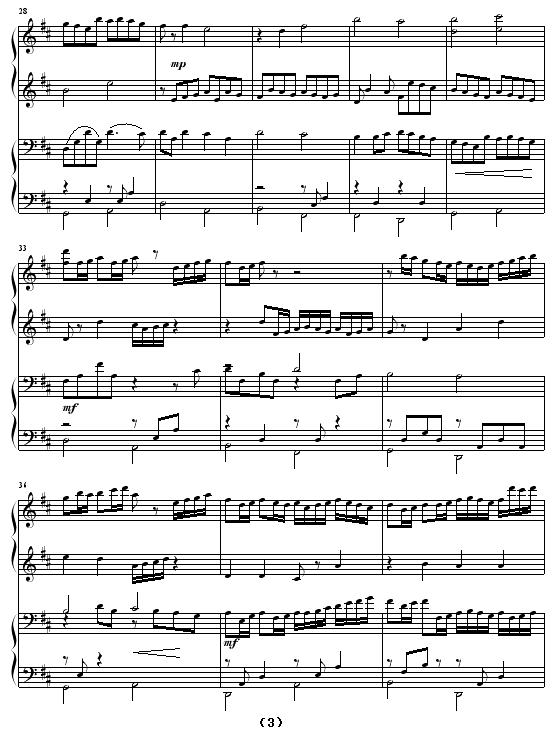 Canon（四手联弹）钢琴曲谱（图3）