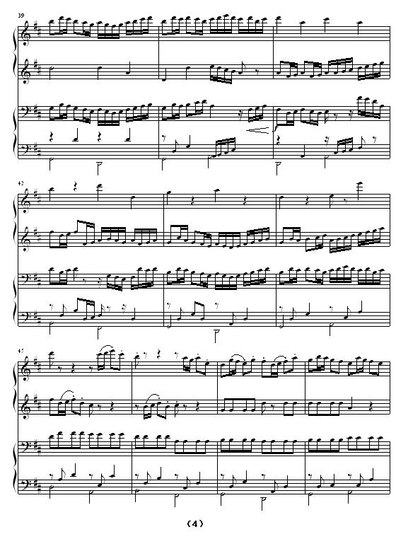 Canon（四手联弹）钢琴曲谱（图4）