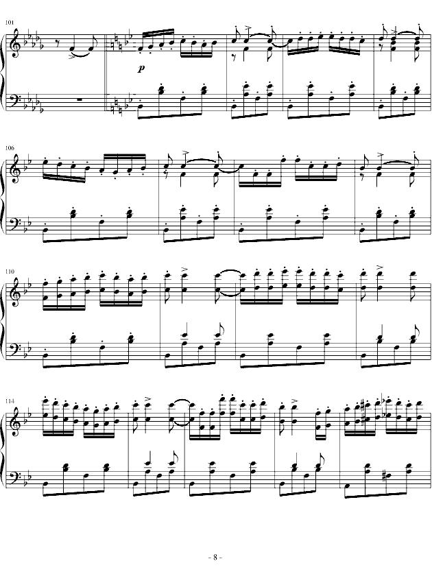 匈牙利狂想曲第6号钢琴曲谱（图8）
