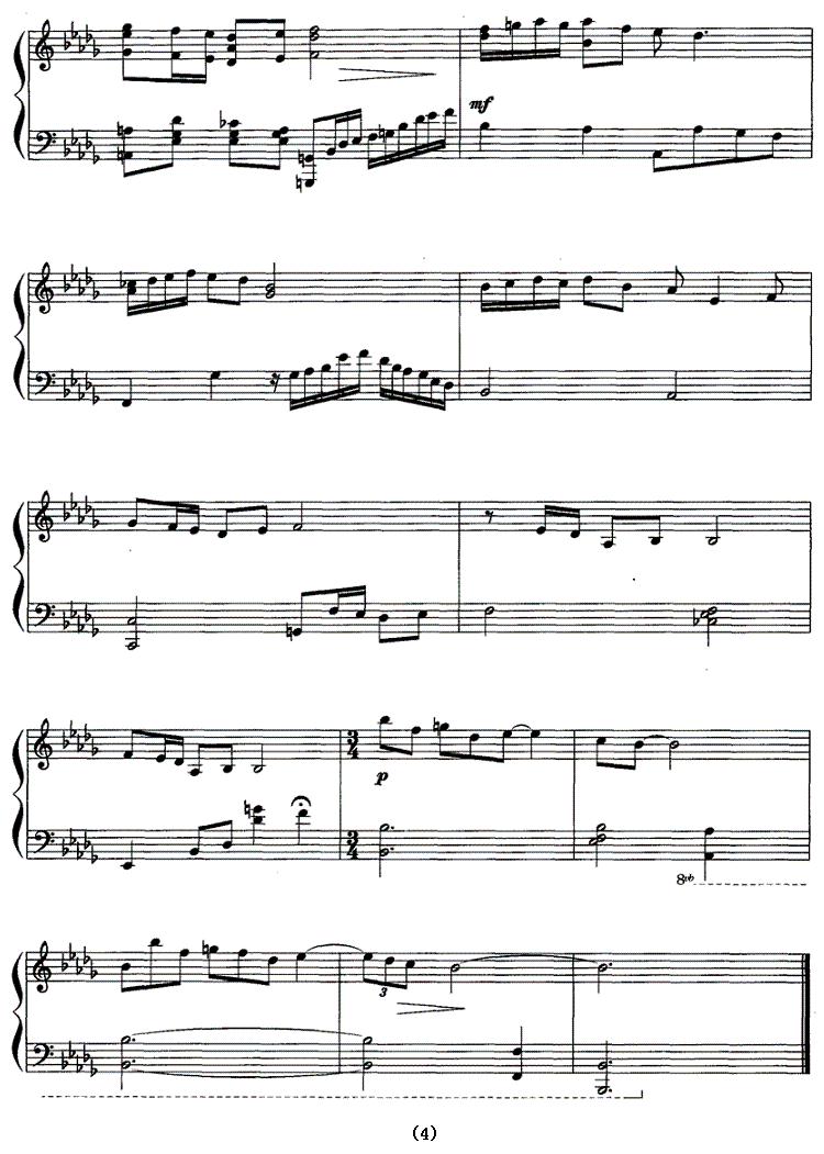 幻想曲（唐昌菲 张俊曲）钢琴曲谱（图4）