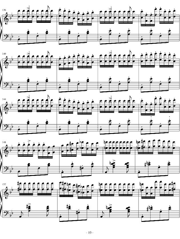 匈牙利狂想曲第6号钢琴曲谱（图10）