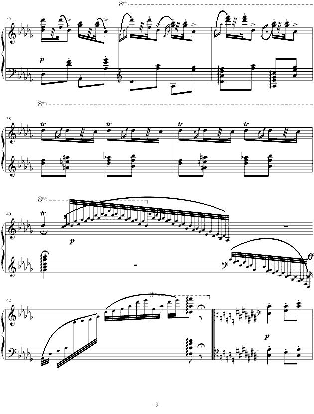 匈牙利狂想曲第6号钢琴曲谱（图3）