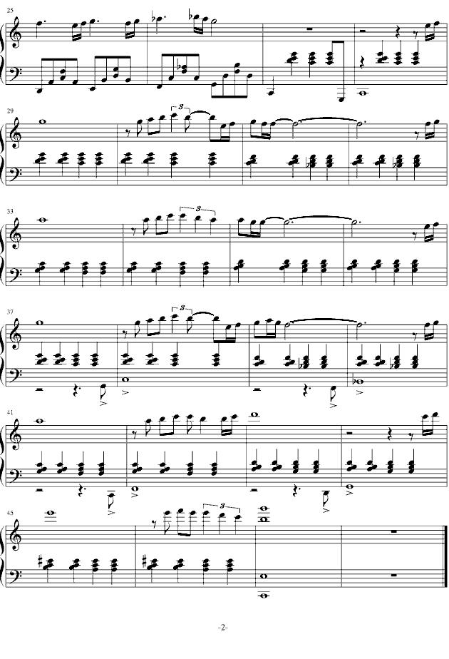 那个懒懒的下午钢琴曲谱（图2）