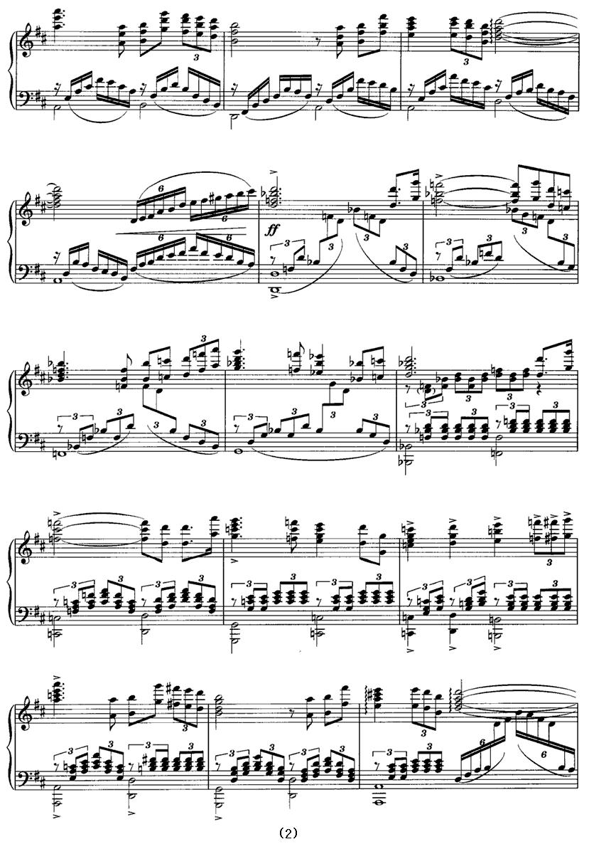即兴曲（杨凌云作曲版）钢琴曲谱（图2）