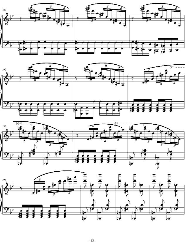 匈牙利狂想曲第6号钢琴曲谱（图13）