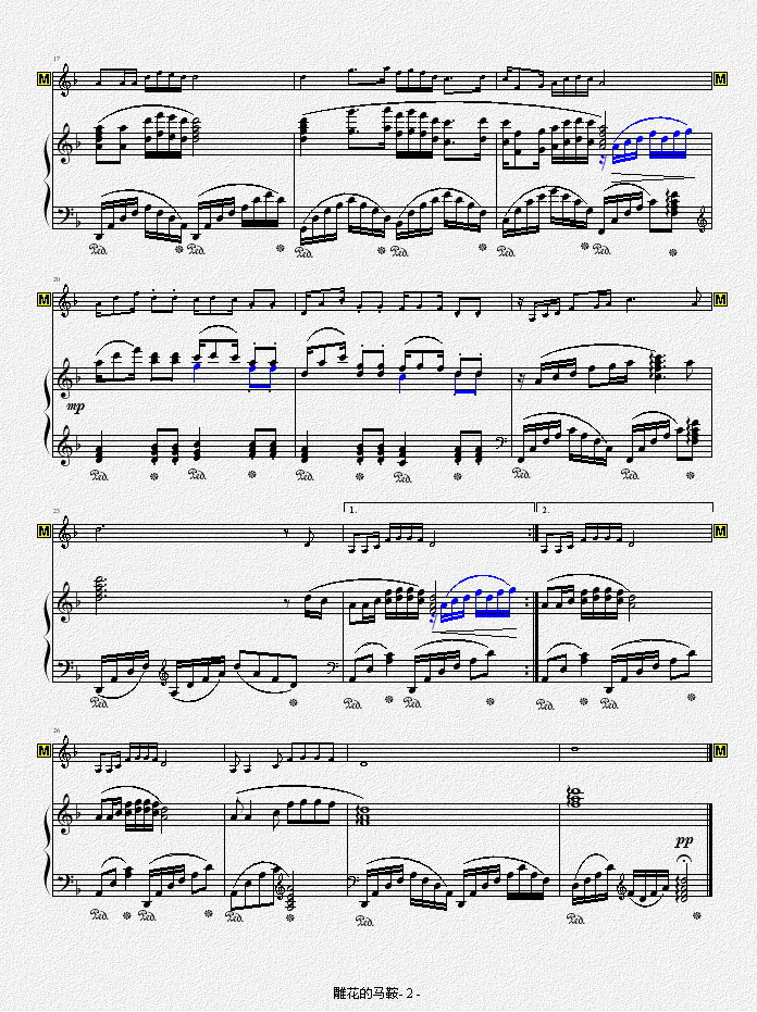 钢琴伴奏《雕花的马鞍》钢琴曲谱（图2）
