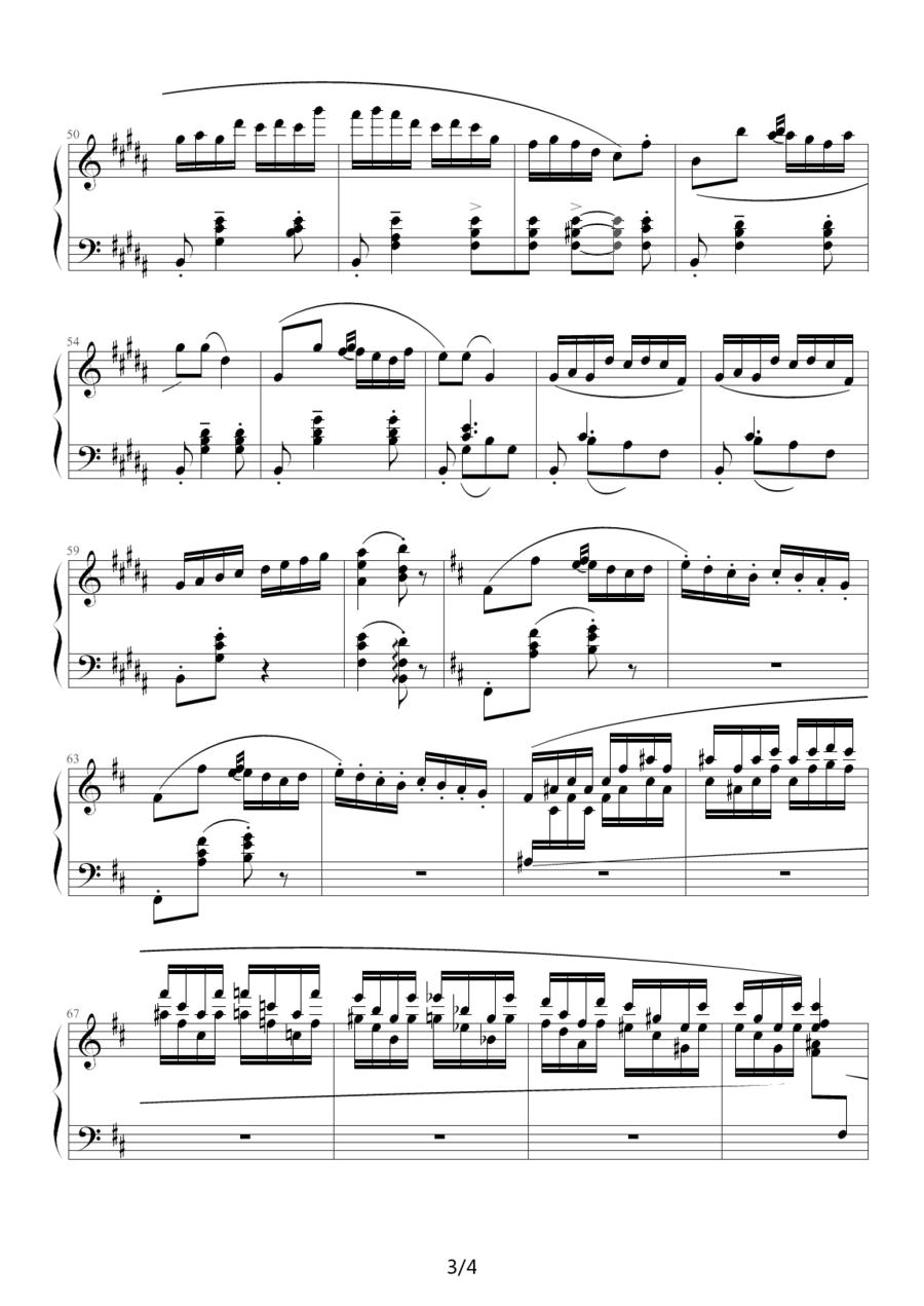 波希米亚舞曲（Danse Bohémienne）钢琴曲谱（图7）