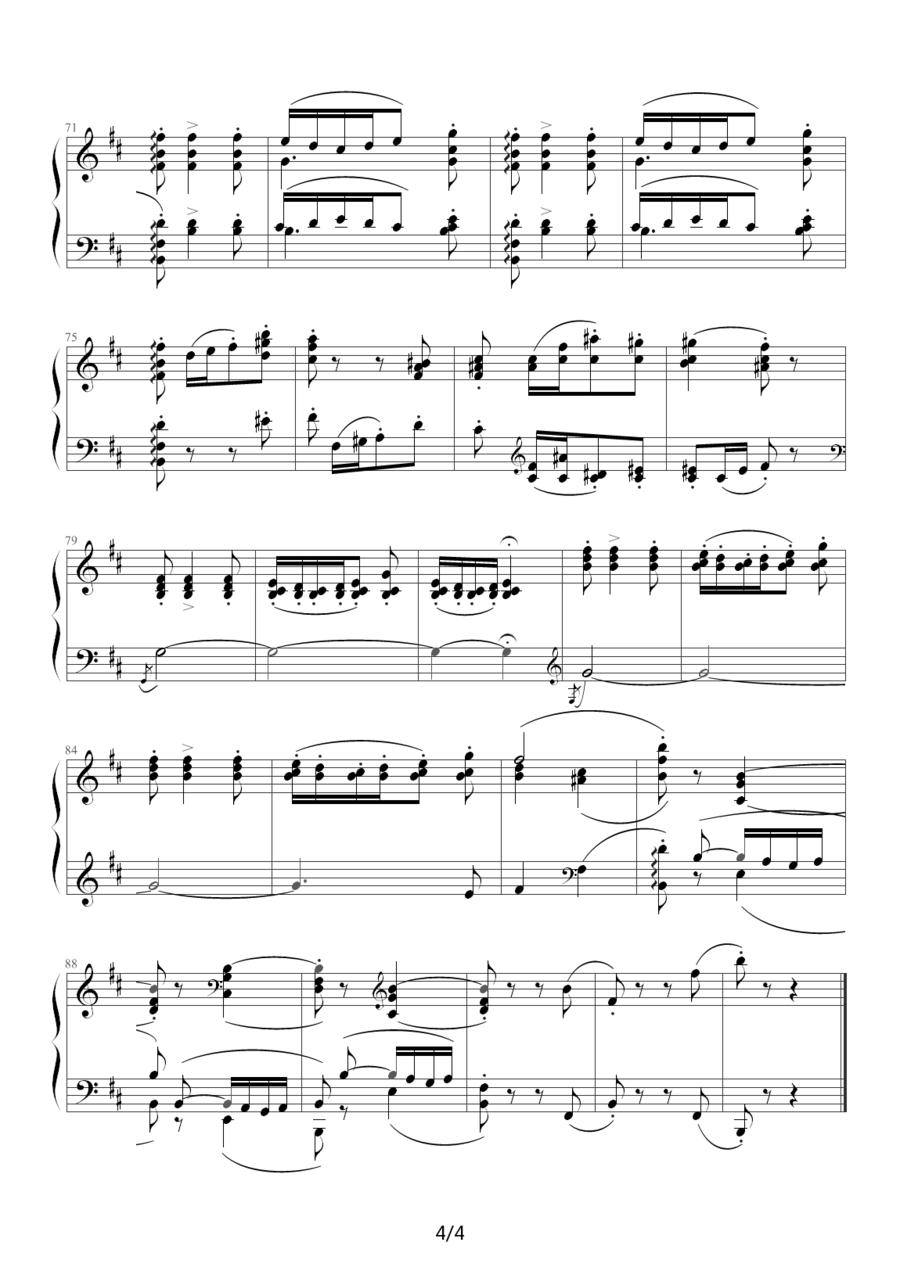 波希米亚舞曲（Danse Bohémienne）钢琴曲谱（图8）