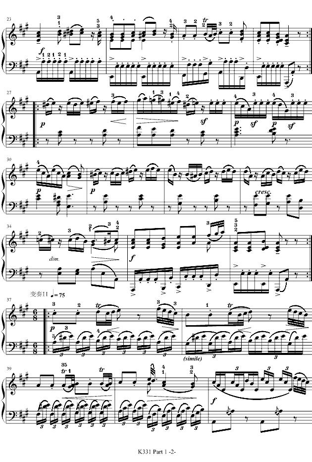 A大调钢琴奏鸣曲 第一乐章（K331 第一乐章）钢琴曲谱（图2）