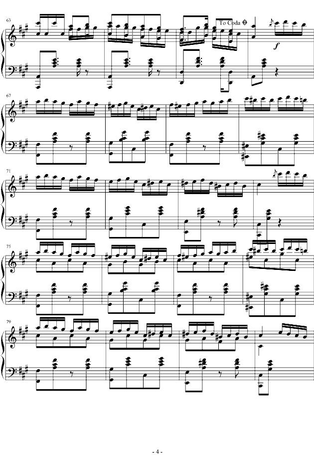 土耳其进行曲（爵士版）钢琴曲谱（图4）