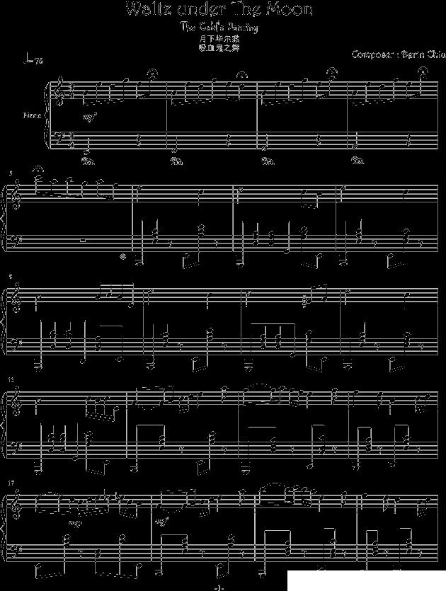 Waltz under The Moon钢琴曲谱（图1）