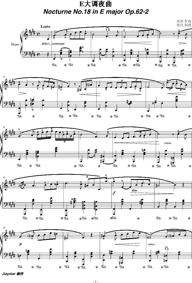 降E大调夜曲（op.62-2）钢琴曲谱（图1）