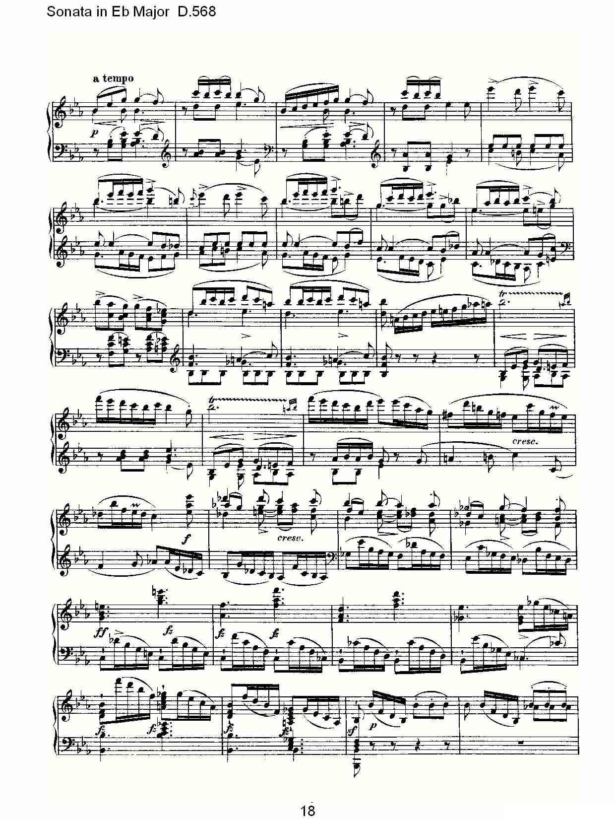 Sonata in Eb Major D.568（Eb大调奏鸣曲 D.568）钢琴曲谱（图18）