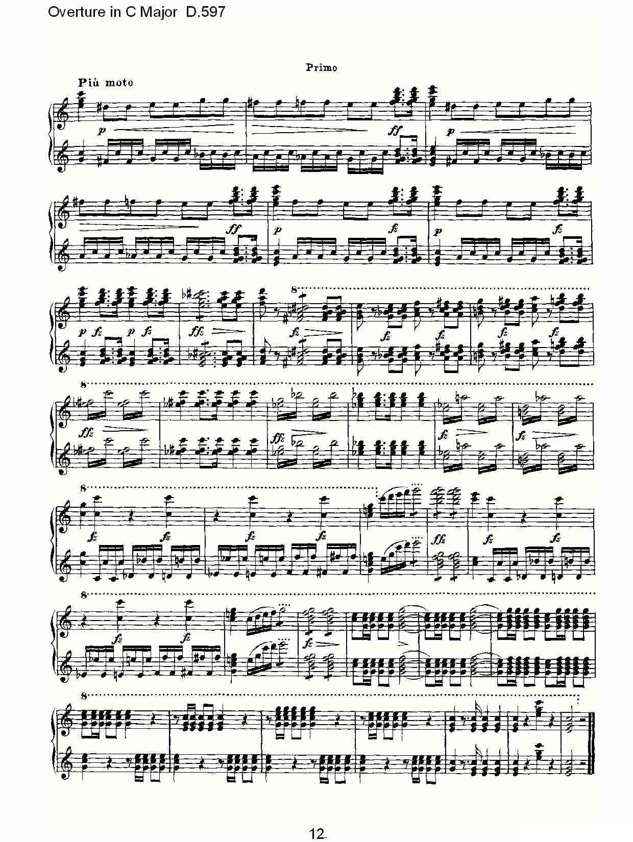 Overture in C Major D.597（Ｃ大调序曲 D.597）钢琴曲谱（图12）