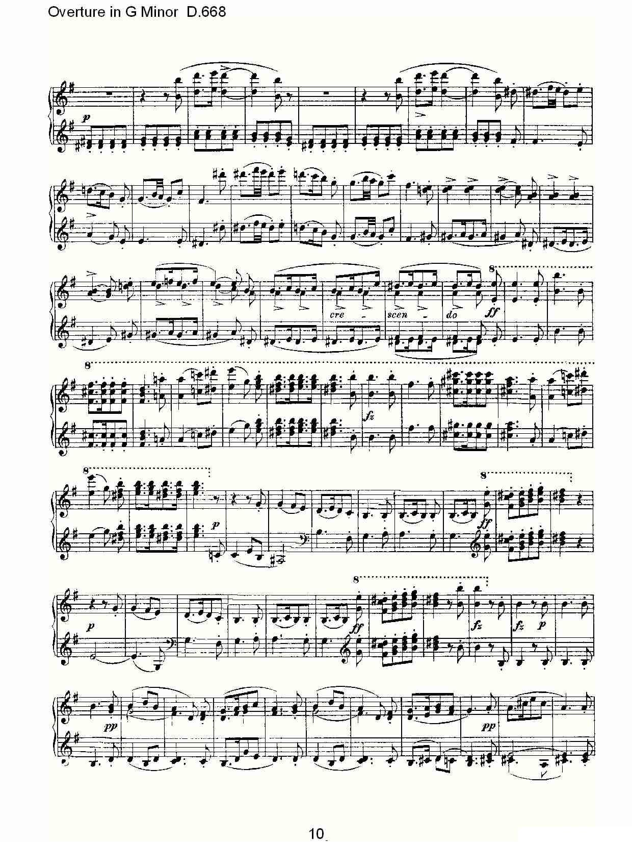 Overture in G Minor D.668（Ｇ小调序曲 D.668）钢琴曲谱（图10）