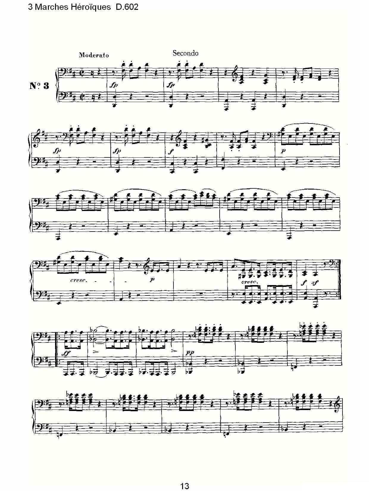 3 Marches Héro?ques D.602（3 进行曲Héro?que）钢琴曲谱（图13）
