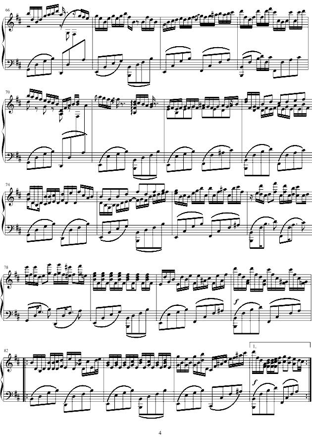 卡农 会哭的羽毛钢琴曲谱（图4）