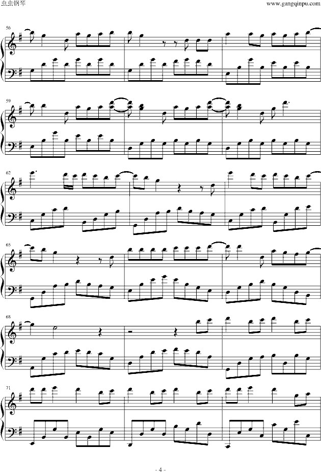 默默（《爱就宅一起》片尾曲）钢琴曲谱（图4）
