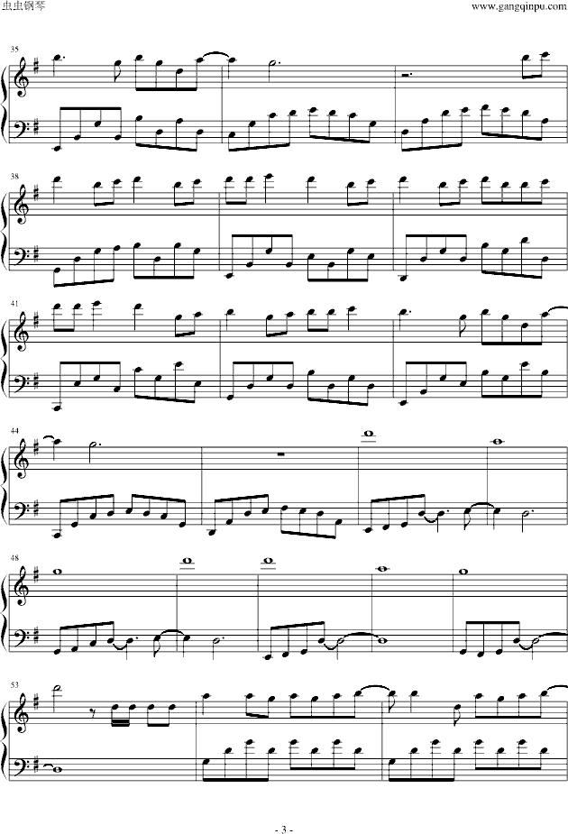 默默（《爱就宅一起》片尾曲）钢琴曲谱（图3）
