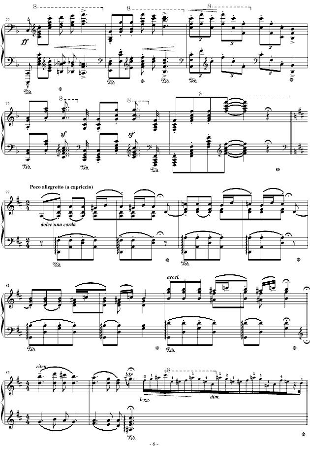 匈牙利狂想曲第14号钢琴曲谱（图6）