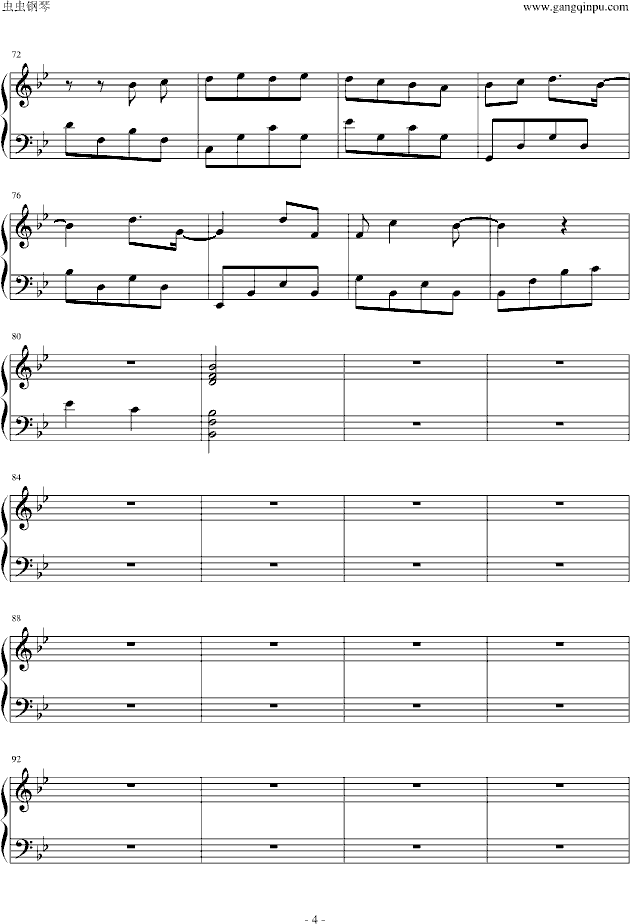 误会（《爱似百汇》片尾曲）钢琴曲谱（图4）
