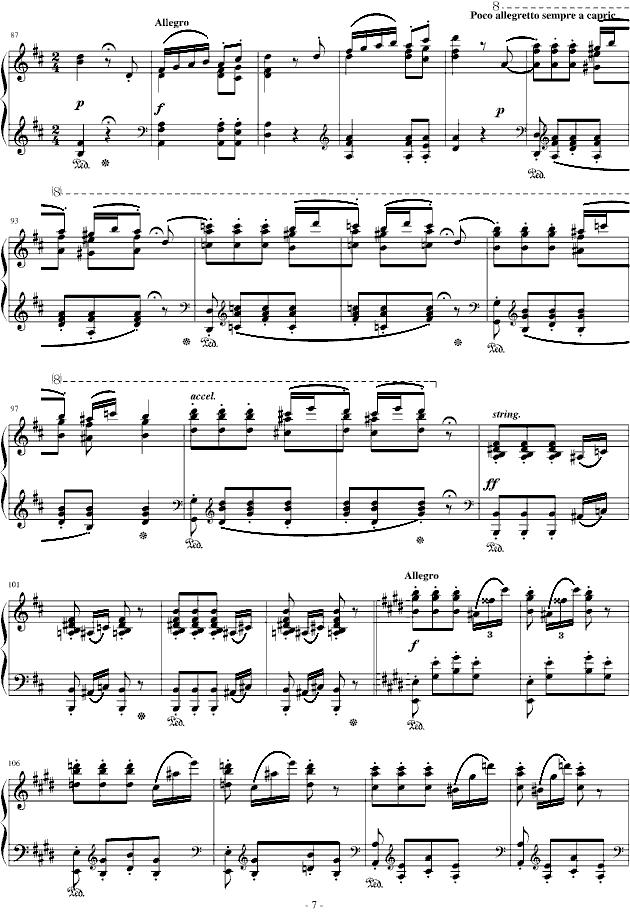 匈牙利狂想曲第14号钢琴曲谱（图7）