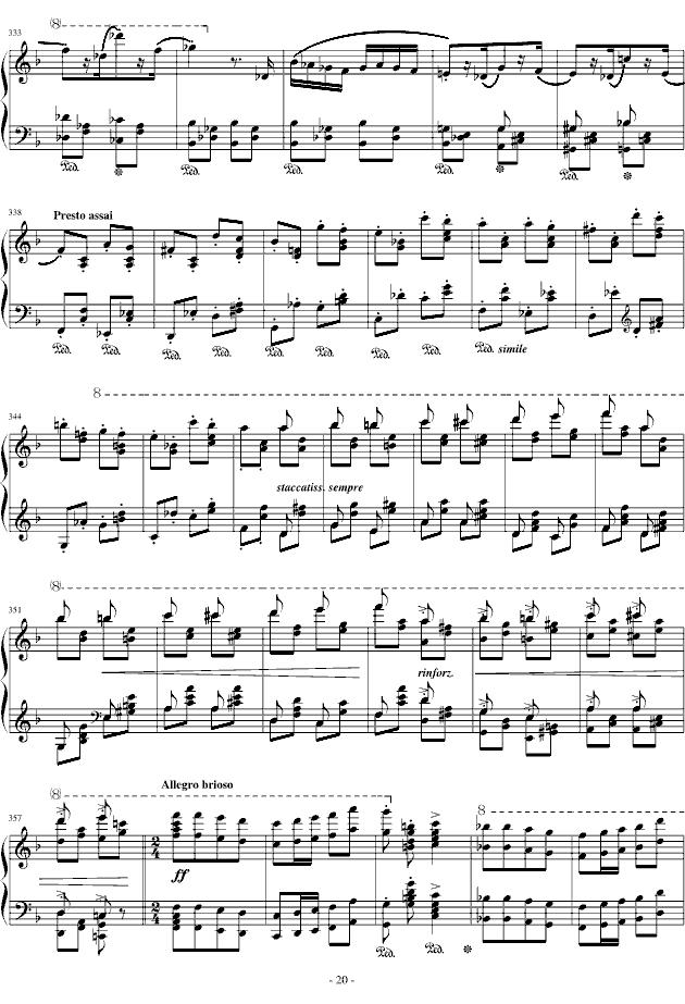 匈牙利狂想曲第14号钢琴曲谱（图20）