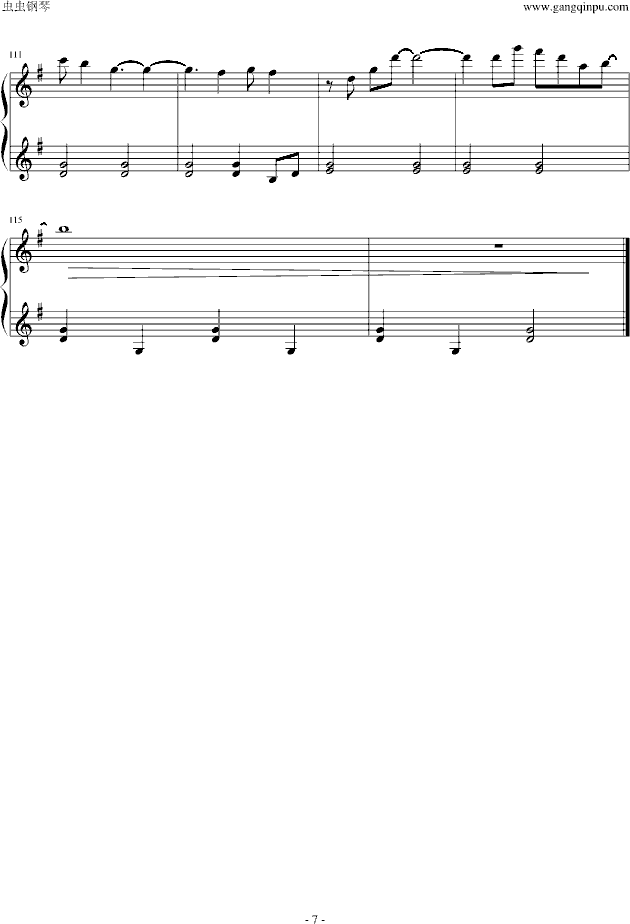 默默（《爱就宅一起》片尾曲）钢琴曲谱（图7）