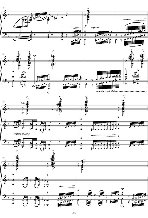 匈牙利狂想曲第7号钢琴曲谱（图2）