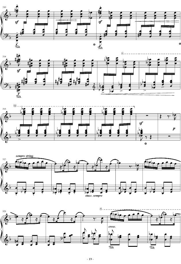 匈牙利狂想曲第14号钢琴曲谱（图19）