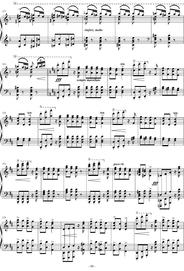 匈牙利狂想曲第7号钢琴曲谱（图10）