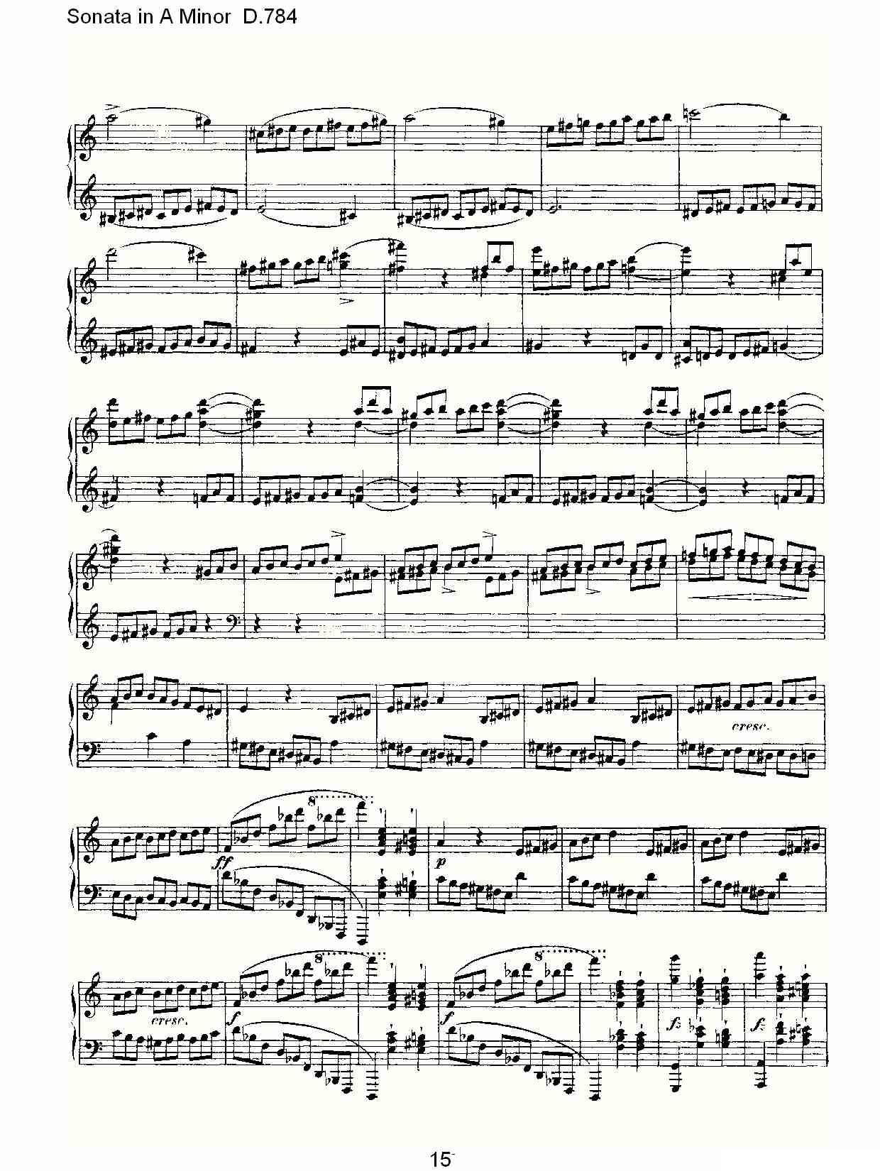 Sonata in A Minor D.784（A小调奏鸣曲D.784）钢琴曲谱（图15）