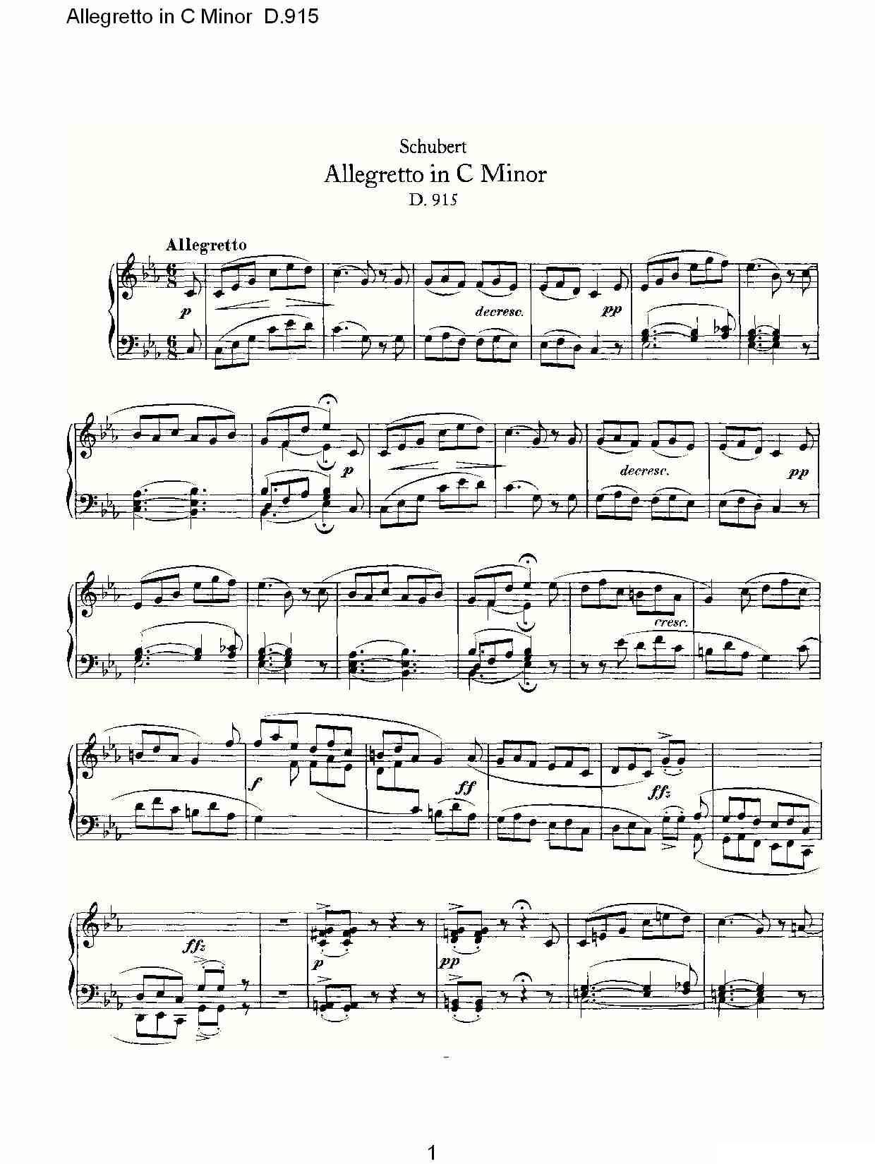Allegretto in C Minor D.915（C小调快板 D.915）钢琴曲谱（图1）