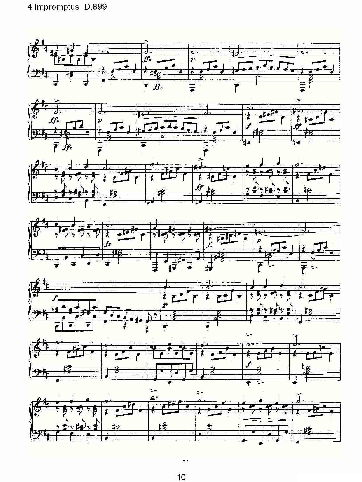4 Impromptus D.899（4人即兴演奏 D.899）钢琴曲谱（图10）
