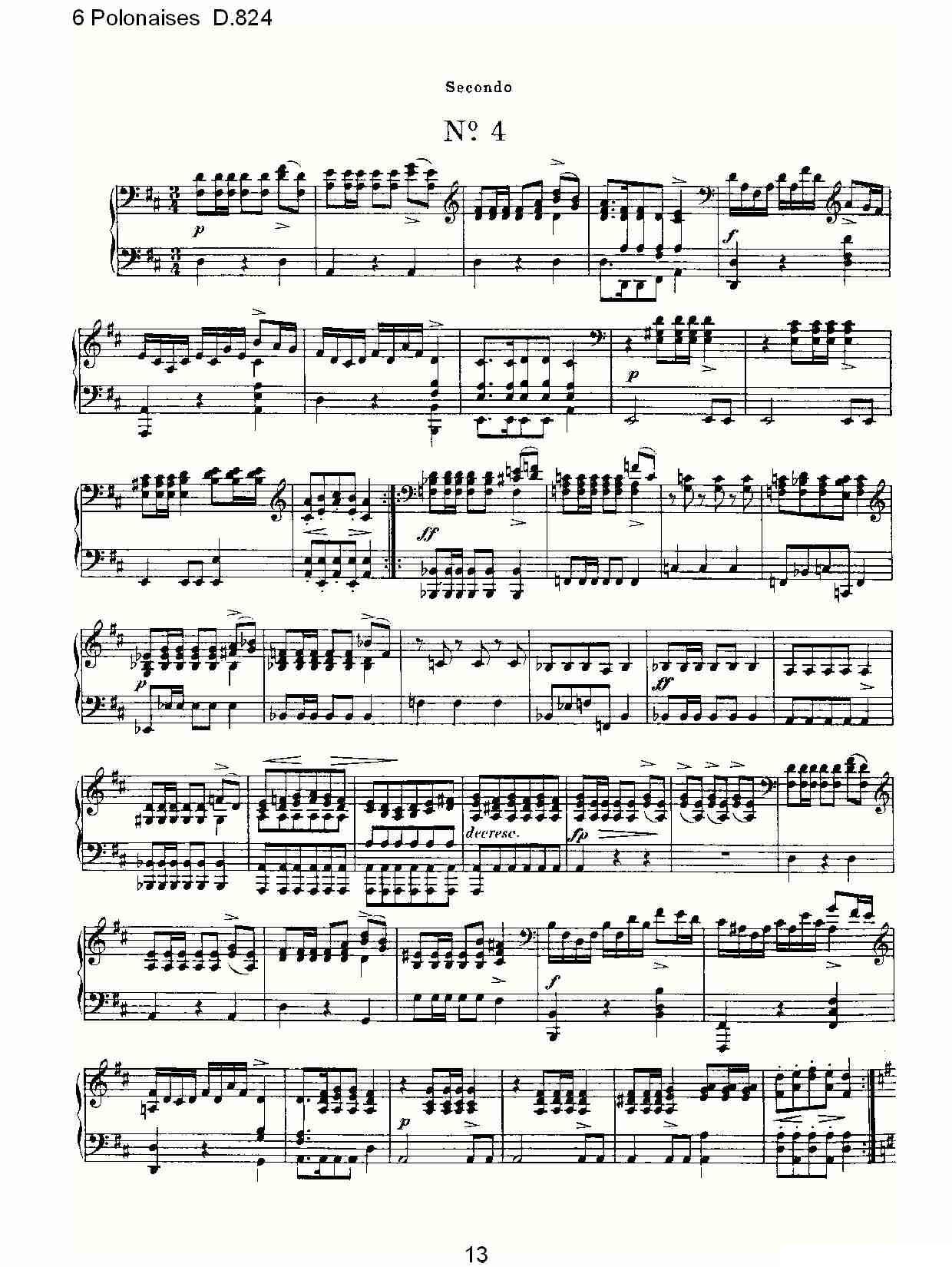 6 Polonaises D.824（6波罗乃兹舞曲 D.824）钢琴曲谱（图13）