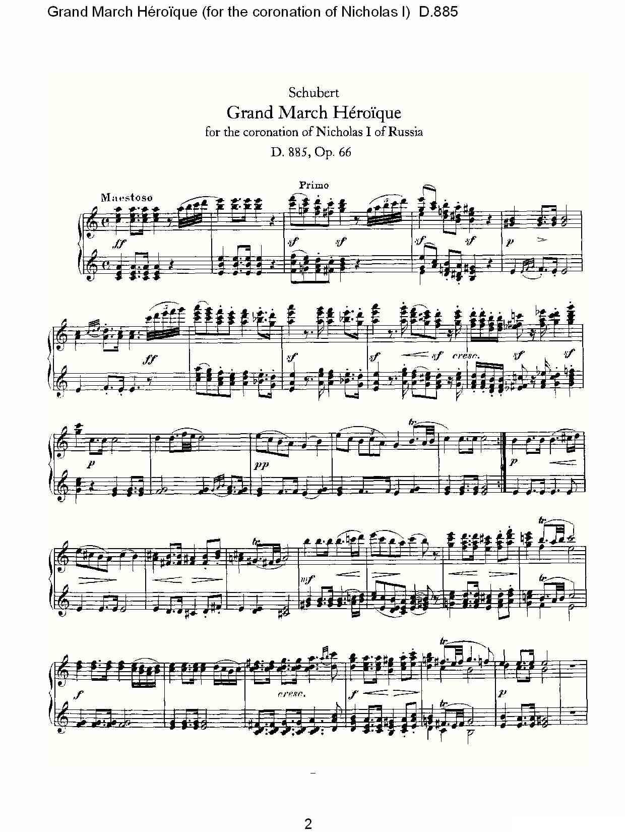 豪华进行曲（为尼古拉斯一世加冕礼而作)D.88）钢琴曲谱（图2）