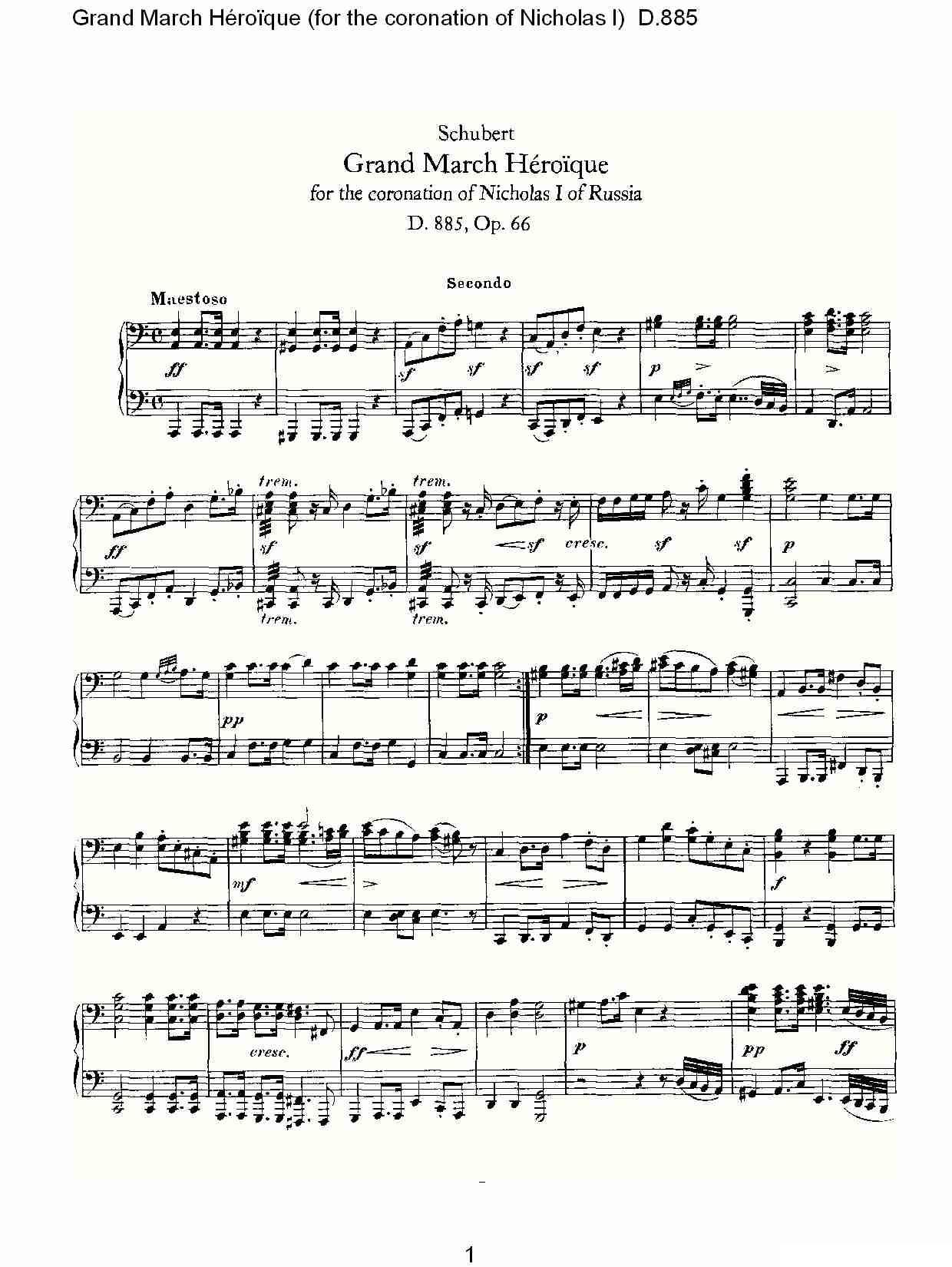 豪华进行曲（为尼古拉斯一世加冕礼而作)D.88）钢琴曲谱（图1）