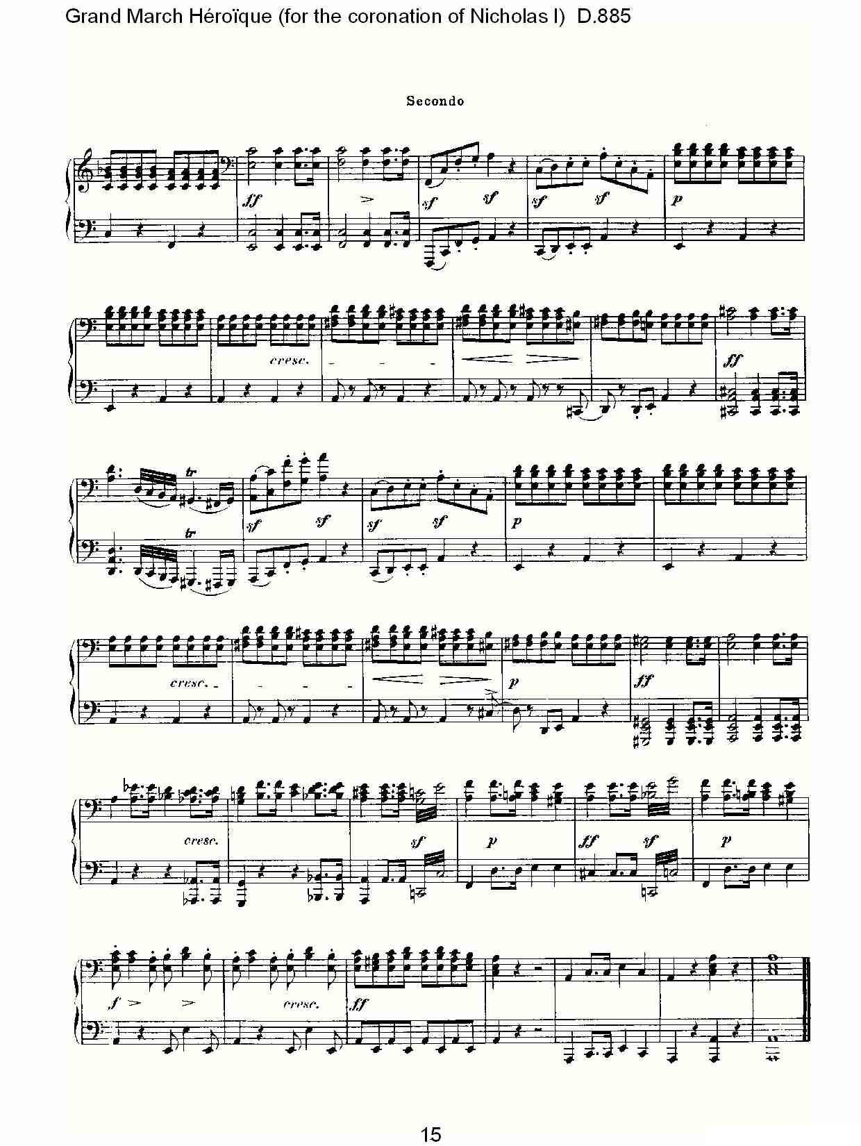 豪华进行曲（为尼古拉斯一世加冕礼而作)D.88）钢琴曲谱（图16）