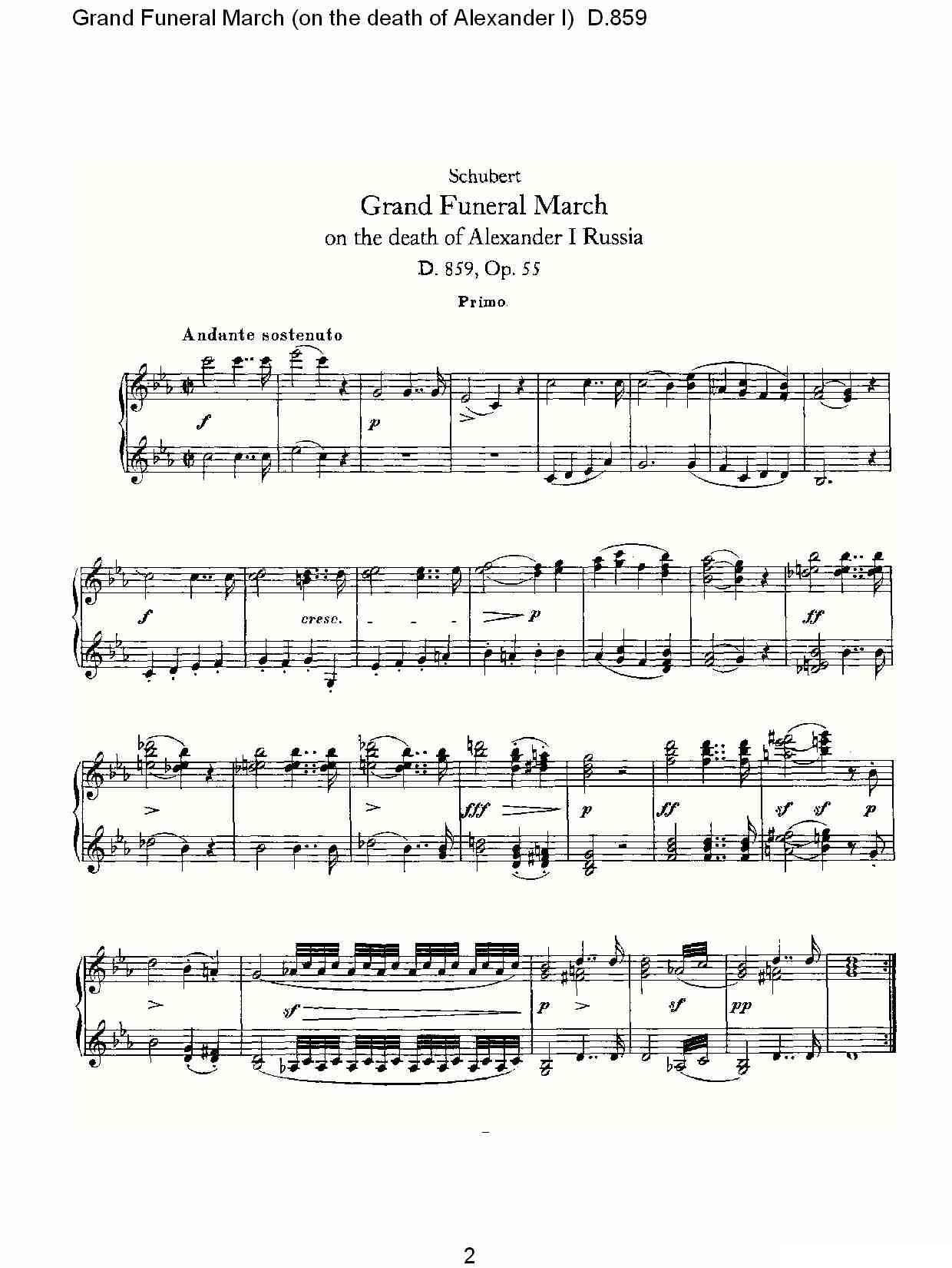 豪华葬礼进行曲（为亚历山大一世的逝世而作)D.85）钢琴曲谱（图2）