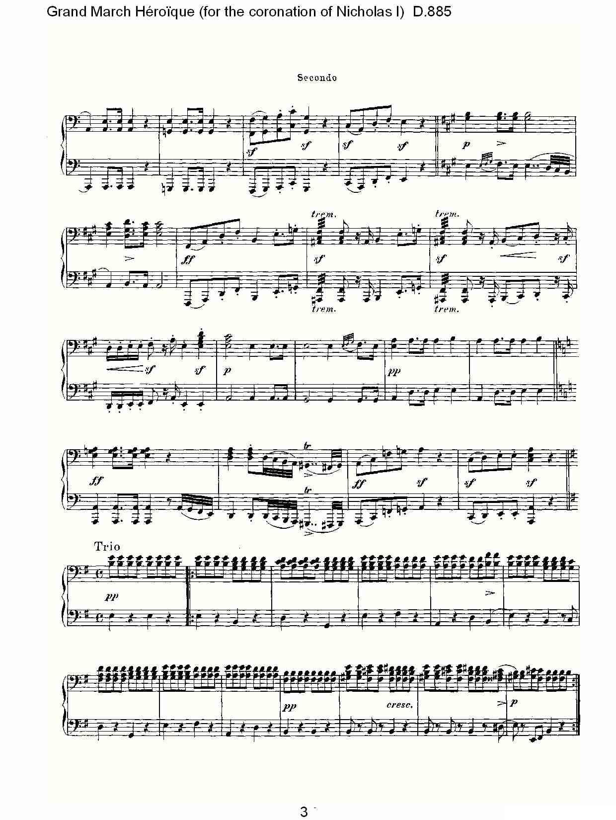 豪华进行曲（为尼古拉斯一世加冕礼而作)D.88）钢琴曲谱（图3）
