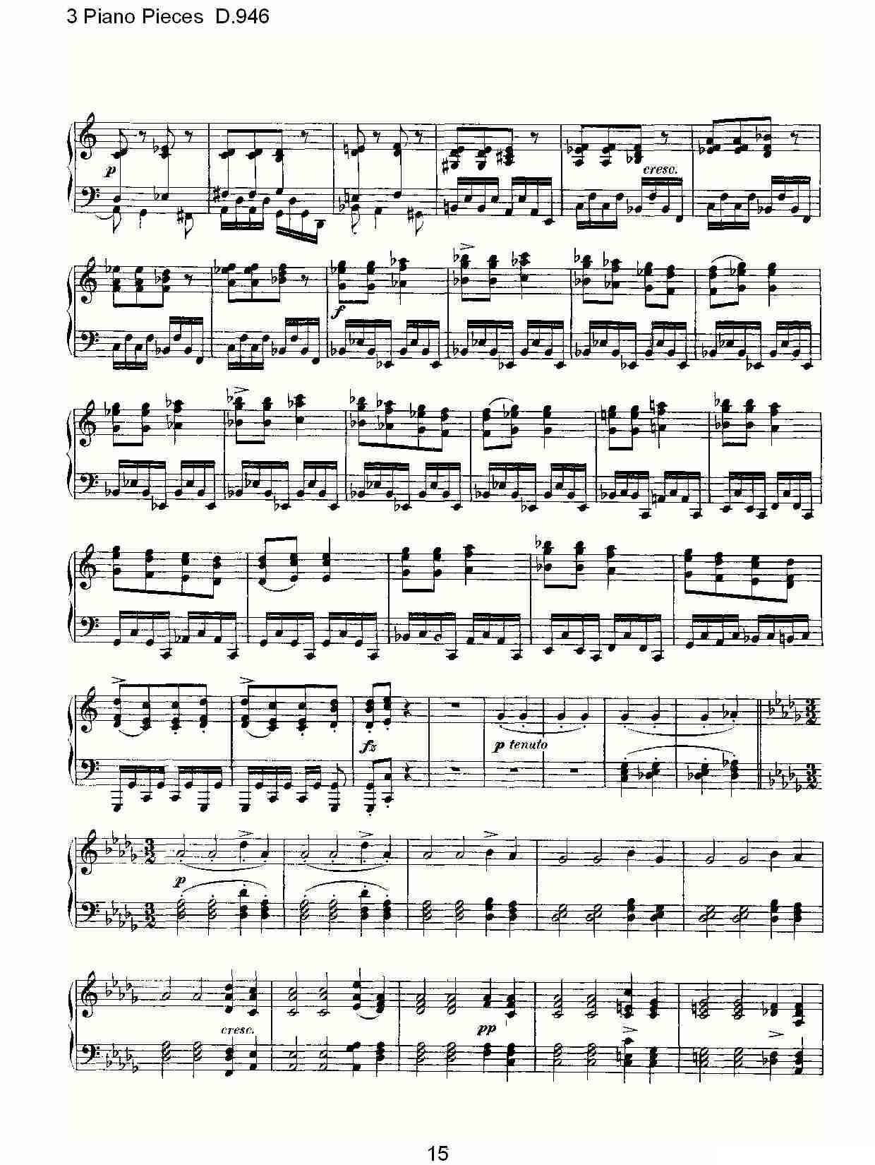 3 Piano Pieces D.946（钢琴三联奏D.946）钢琴曲谱（图15）