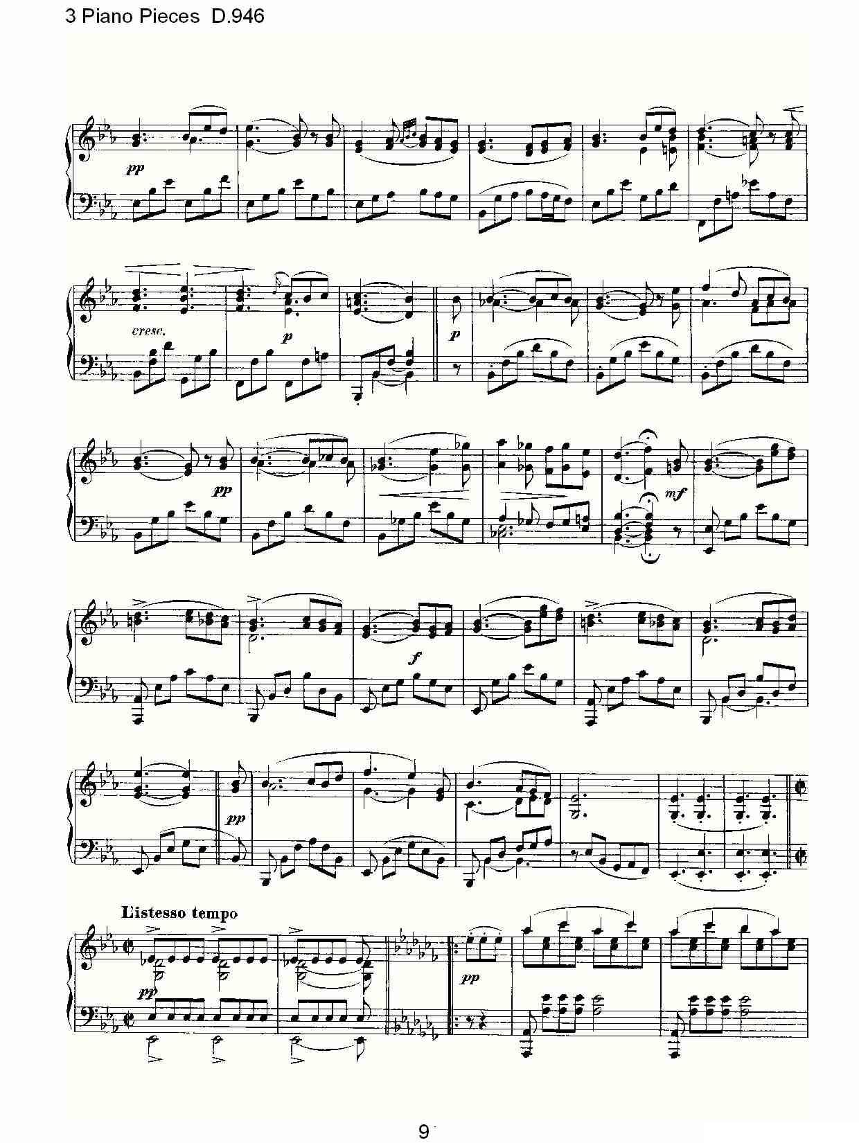 3 Piano Pieces D.946（钢琴三联奏D.946）钢琴曲谱（图9）