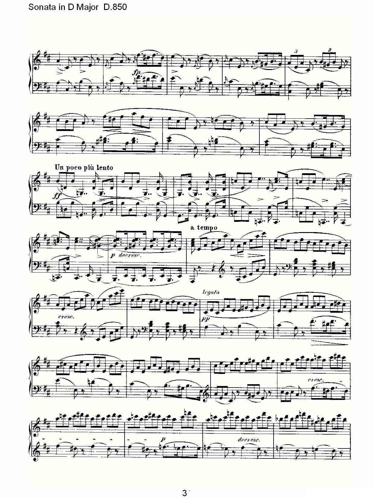 Sonata in D Major D.850（D大调奏鸣曲 D.850）钢琴曲谱（图3）