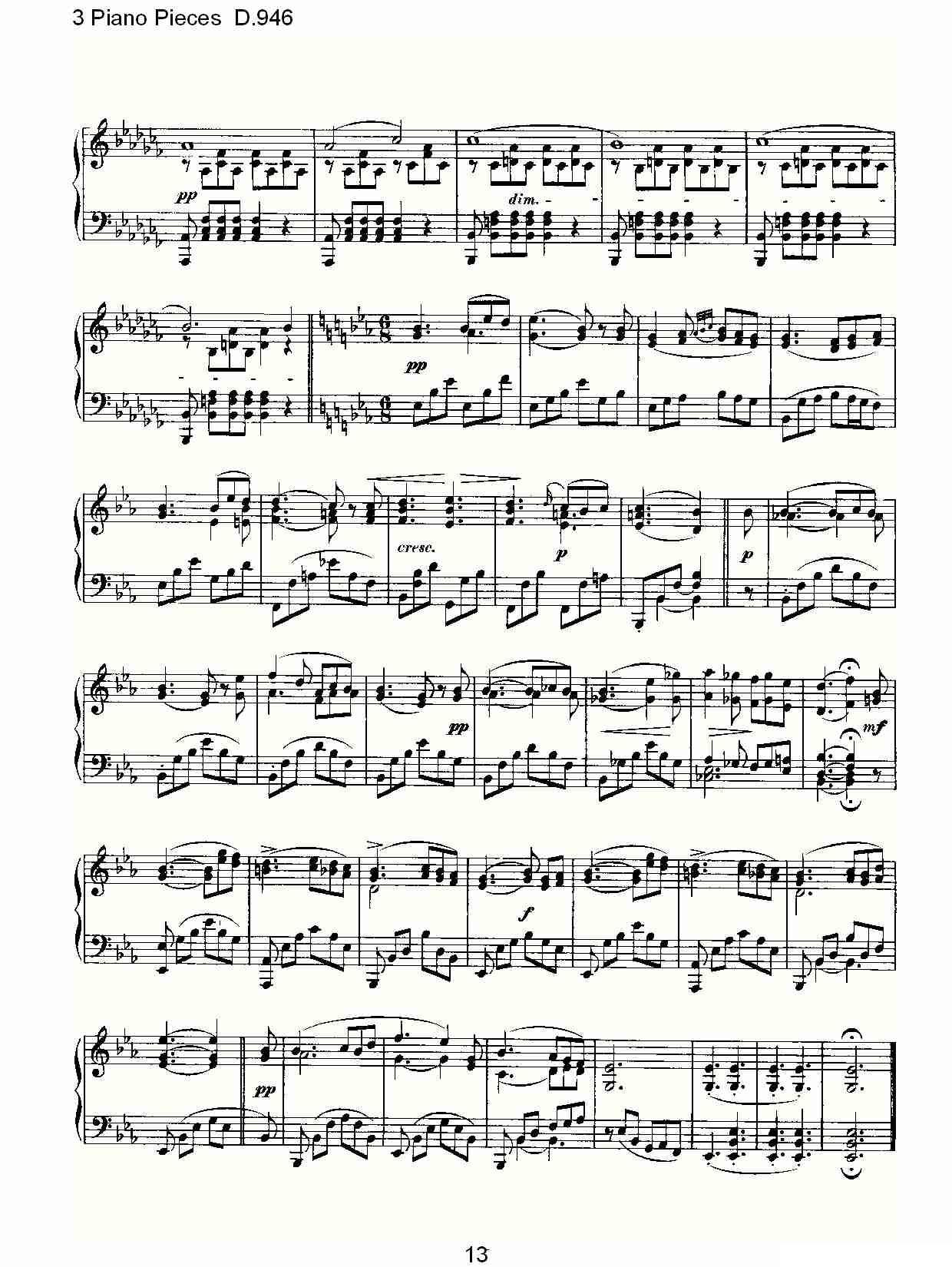 3 Piano Pieces D.946（钢琴三联奏D.946）钢琴曲谱（图13）