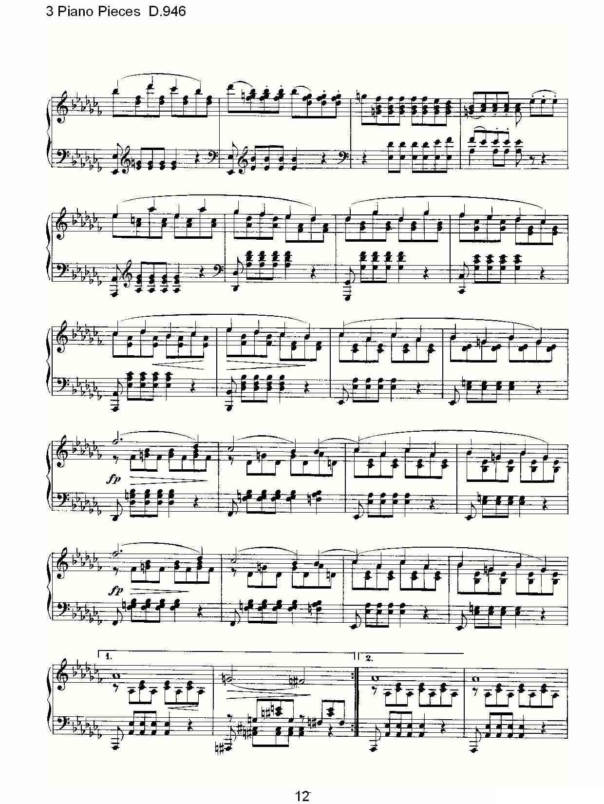 3 Piano Pieces D.946（钢琴三联奏D.946）钢琴曲谱（图12）