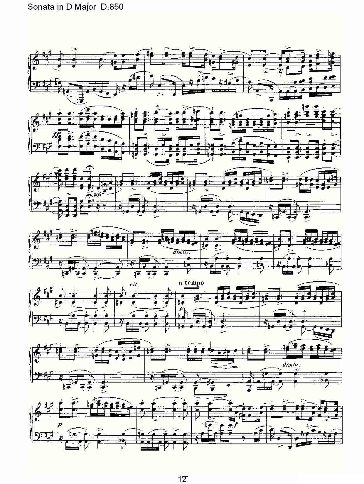 Sonata in D Major D.850（D大调奏鸣曲 D.850）钢琴曲谱（图12）