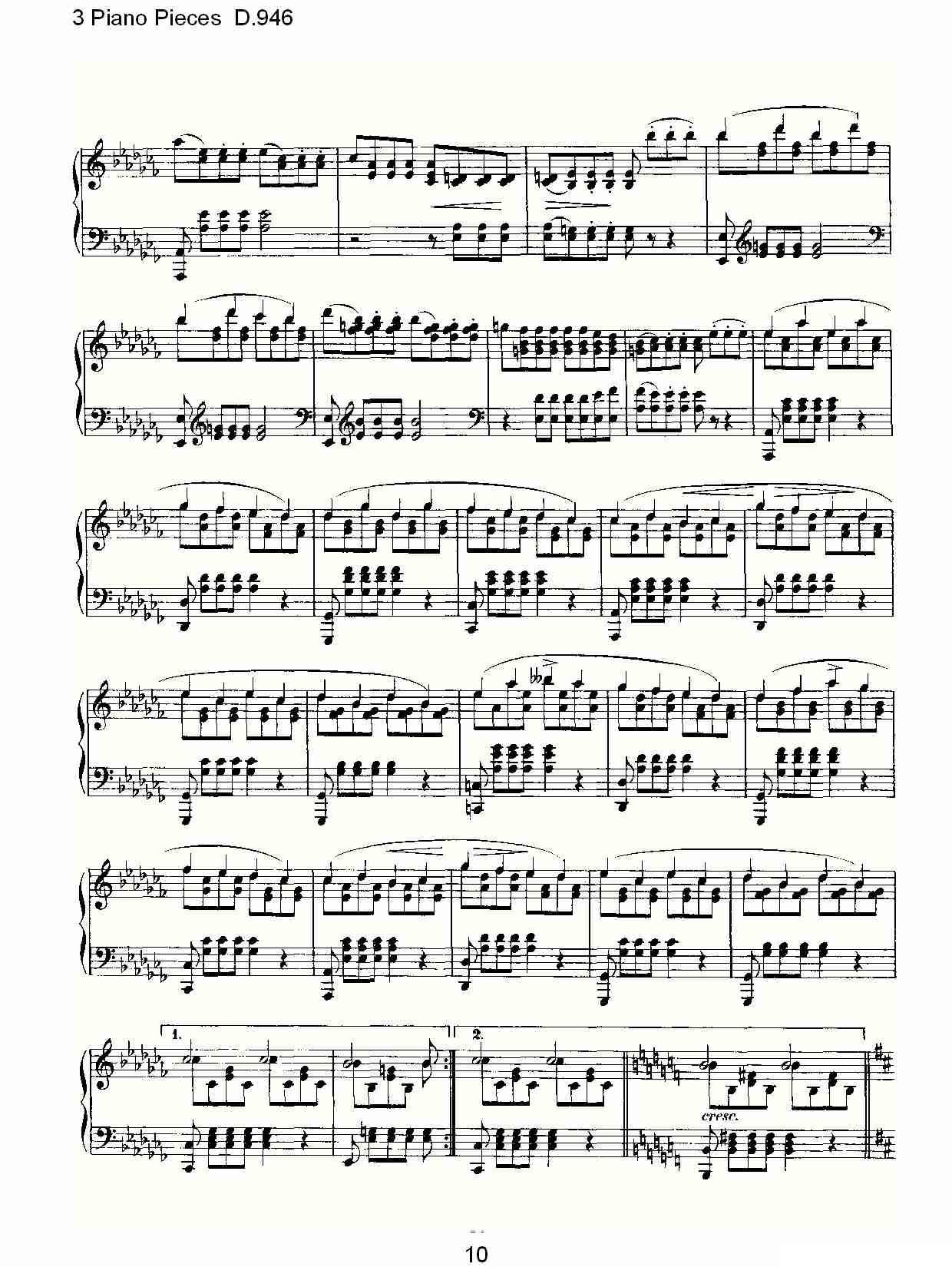 3 Piano Pieces D.946（钢琴三联奏D.946）钢琴曲谱（图10）