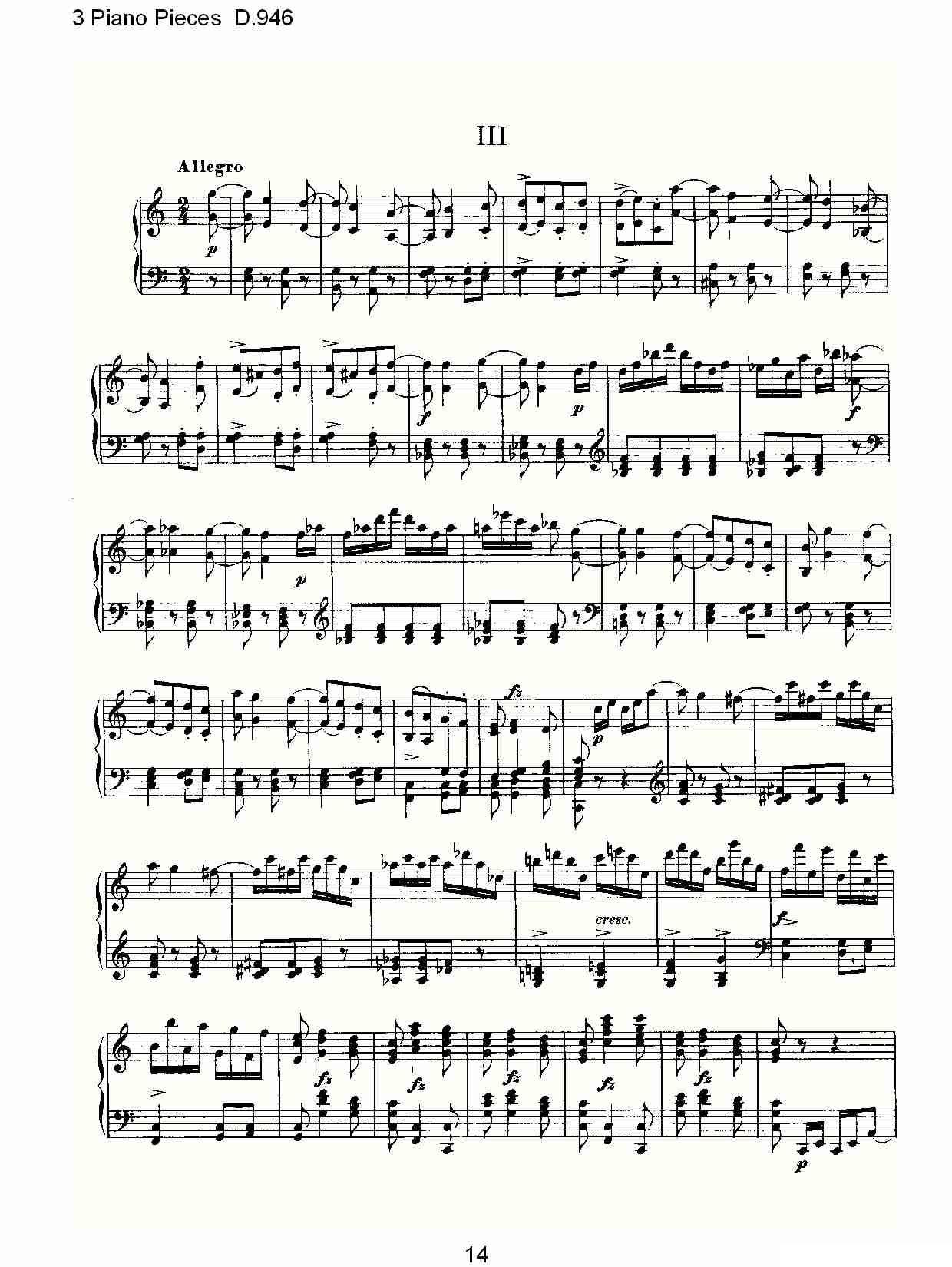 3 Piano Pieces D.946（钢琴三联奏D.946）钢琴曲谱（图14）