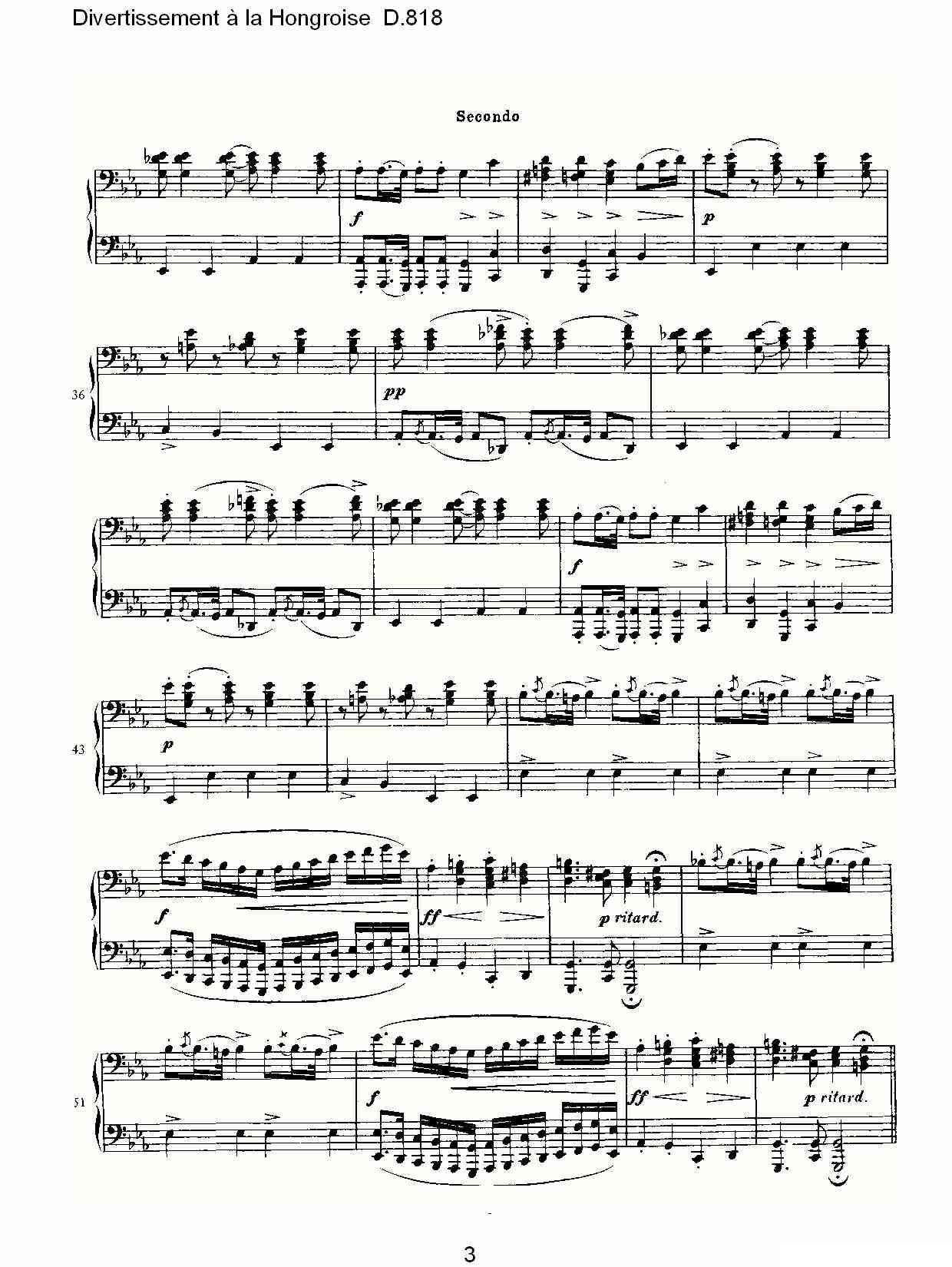 Divertissement à la Hongroise D.818钢琴曲谱（图3）